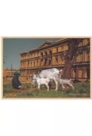 Pocztówka Warszawa 1947 Przed placem L. Kronenberga