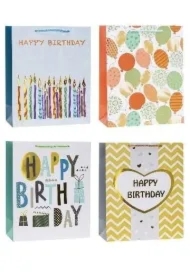 Torebka ozdobna 31x42x12cm hot-stamp mix