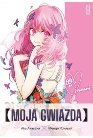 Moja gwiazda. Tom 9