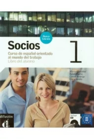 Socios 1 ne podrecznik +mp3 do pobrania