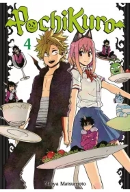 Pochi Kuro. Tom 4