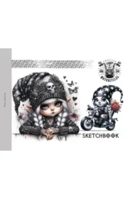 Szkicownik 200x143 24 stron 100g/m2 TW Gnomy