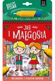 Jaś i Małgosia. Malowanka z pisakiem wodnym