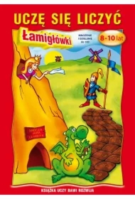 Mnożenie i dzielenie do 100. Łamigłówki. 8-10 lat. Uczę się liczyć
