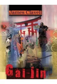 Gai-Jin. Saga Azjatycka. Tom 3