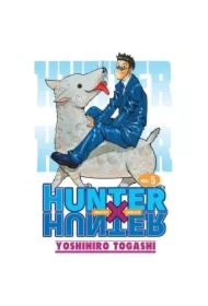 Hunter x Hunter. Tom 5