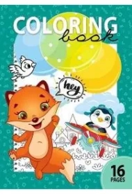 Kolorowanka A4 16 obrazków Zwierzaki