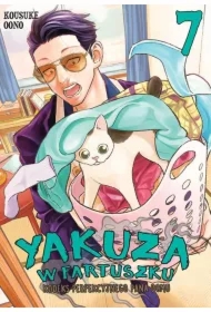 Yakuza w fartuszku. Kodeks perfekcyjnego pana domu. Tom 7