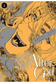 After God #4