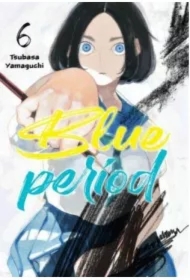 Blue Period. Tom 6