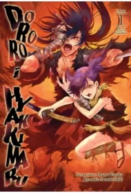 Dororo i Hyakkimaru. Tom 1