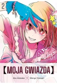 Moja gwiazda. Tom 2