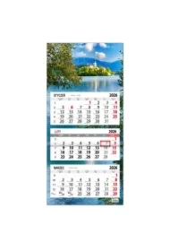 Kalendarz 2026 trójdzielny Zamek