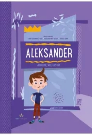 Aleksander jedno imię wiele historii