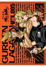 Gurren Lagann. Tom 5