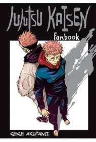 Jujutsu Kaisen. Fanbook