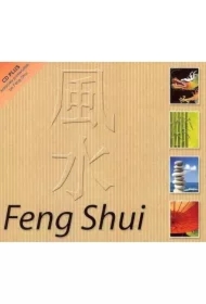 Feng Shui