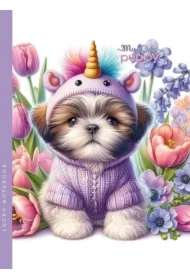 Notatnik 143x200 48K gładki Piesek z rogiem