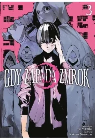 Gdy zapada zmrok. Tom 3