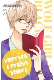 Wilczyca i Czarny Książę. Tom 2