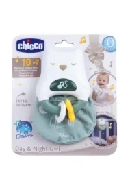 Grzechotka sowa świecąca