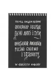 Pieśni gniewu i tęsknoty