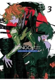 Bungou Stray Dogs. Dazai, Chuuya lat 15. Tom 3