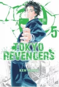 Tokyo Revengers. Tom 5