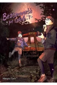 Bezsenność po szkole. Tom 7