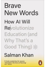 Brave New Words wer. angielska