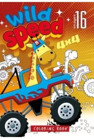 Kolorowanka A4 16 obrazków Wyścig