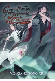 Grandmaster of Demonic Cultivation. Mo Dao Zu Shi. Novel Volume 3