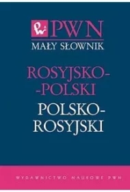 Mały słownik ros-pol-ros  PWN