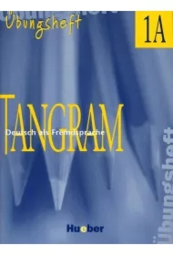Tangram 1A Ubungsheft OOP