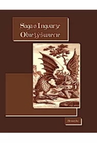 Saga o Ingvarze Obieżyświecie. Ingvars saga ví?förla