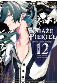 Książę Piekieł: devils and realist. Tom 12