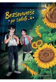 Bezsenność po szkole. Tom 4