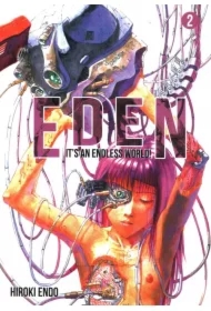 Eden. It's an Endless World! Tom 2