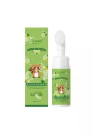 Cleansing Foam oczyszczajaca pianka do mycia twarzy Cucumber