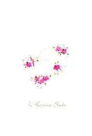 Karnet Rocznica Kwadrat R01 Ślub