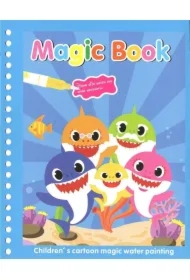 Magic Book. Małe Rekiny