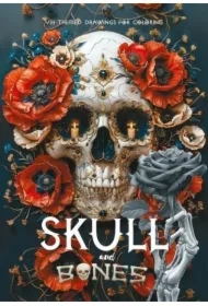 Kolorowanka A4 pionowa 8 obrazków Skull czerwone