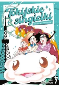Tokijskie singielki i ich tęgie rozkminy. Tom 7