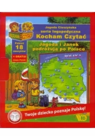 Kocham czytać. Pakiet 18 zeszytów (31-48) czerwony