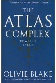 The Atlas Complex