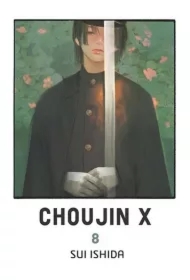 Choujin X. Tom 8