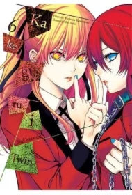 Kakegurui Twin. Tom 6