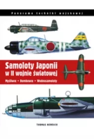 Samoloty Japonii w II wojnie światowej