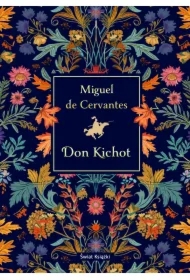 Don Kichot