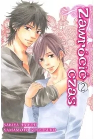 Zawrócić czas. Tom 2